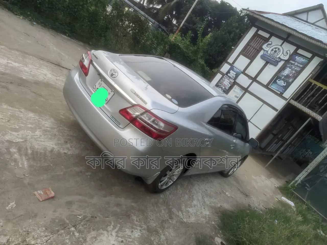 Toyota Premio 2012 Silver