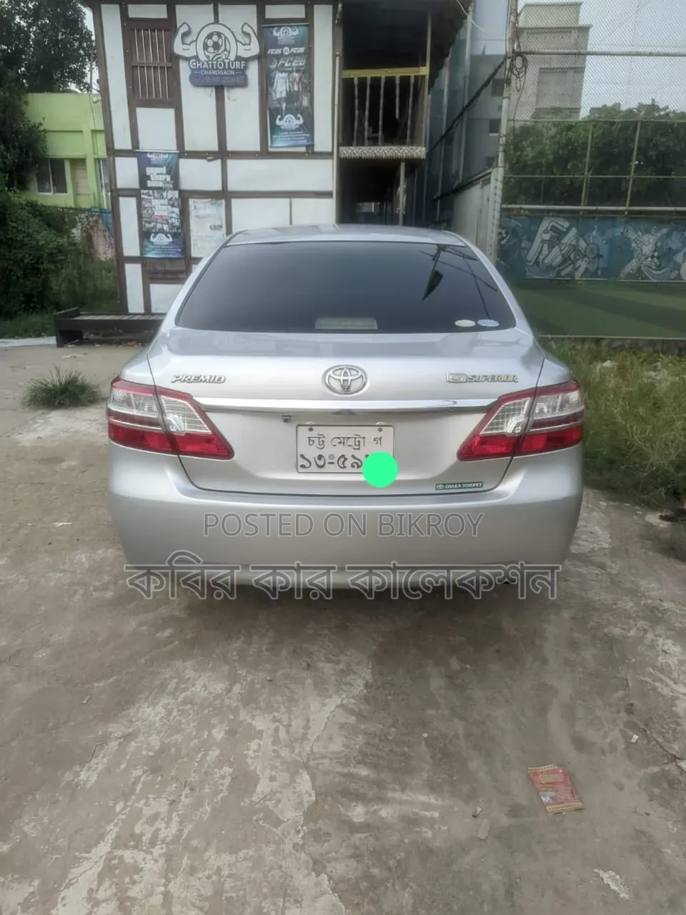 Toyota Premio 2012 Silver