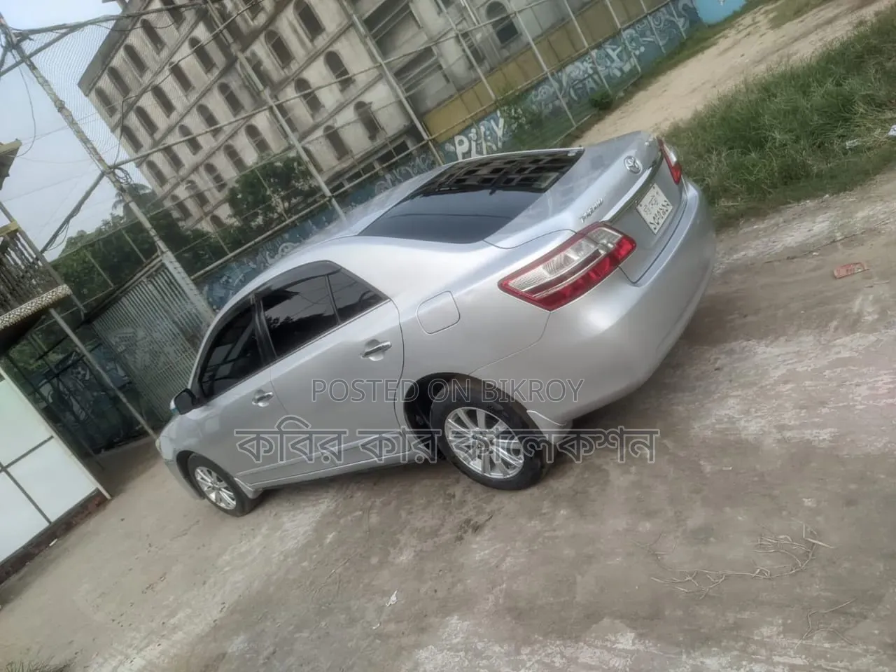 Toyota Premio 2012 Silver