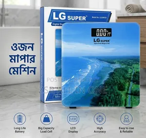 ওজন মাপার মেশিন LG SUPER Digital Body Weight Scale 180 KG