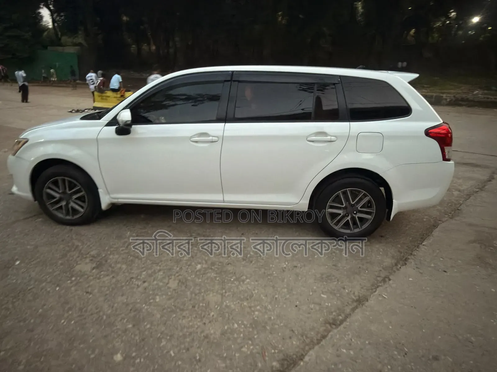 Toyota Corolla Fielder 2012 White