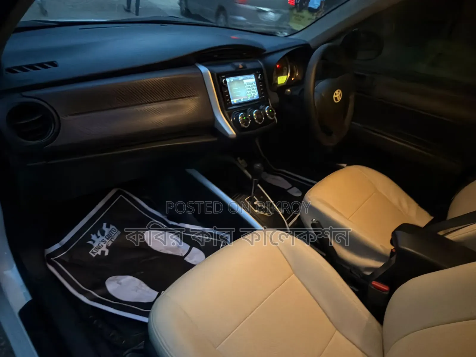 Toyota Corolla Fielder 2012 White