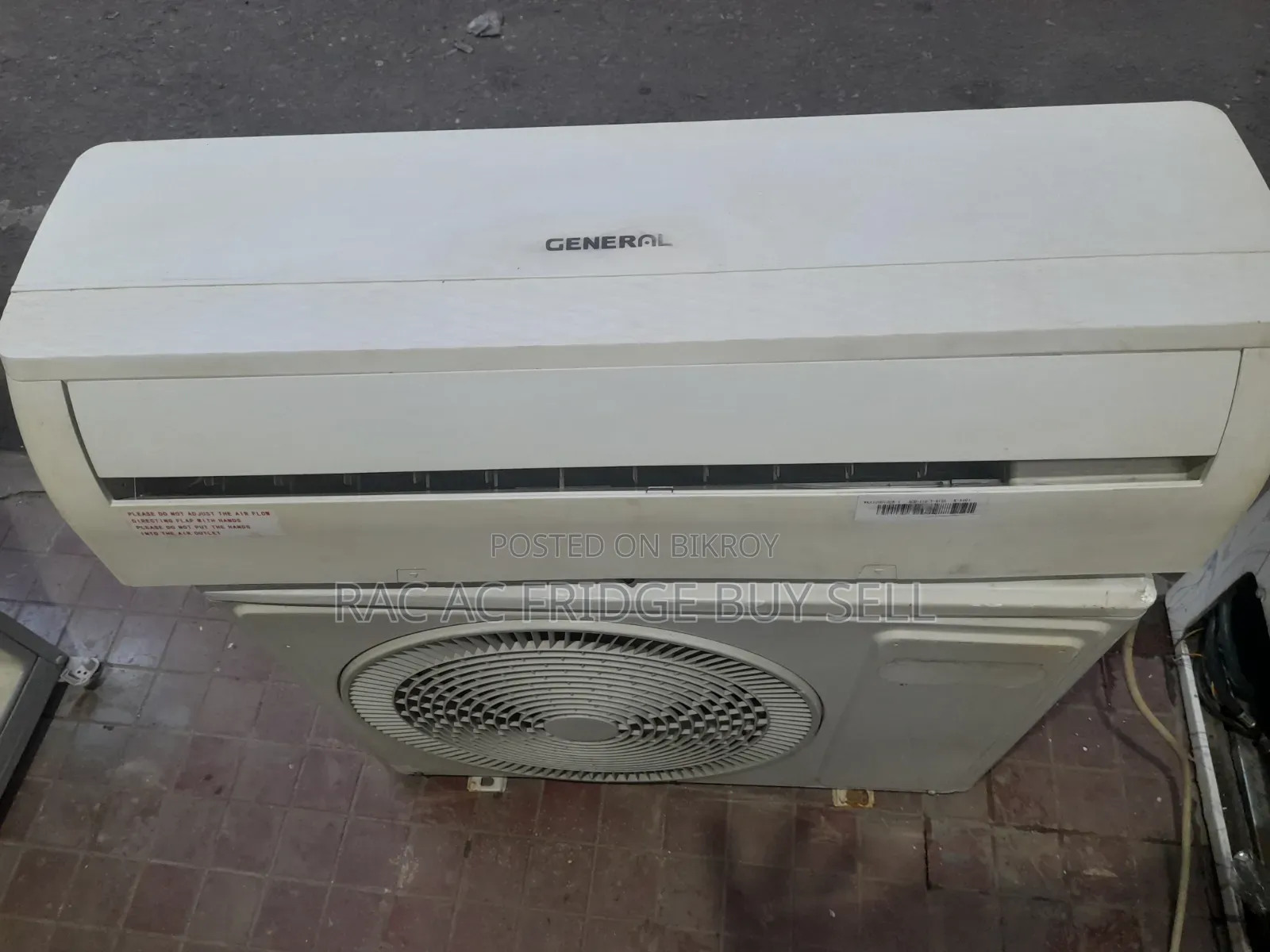 এক টন এসি বিক্রি হবে