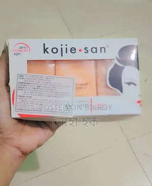 Removes dark spots on the face and brightens the skin.