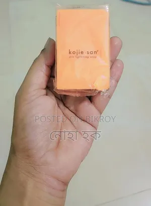 Removes dark spots on the face and brightens the skin.