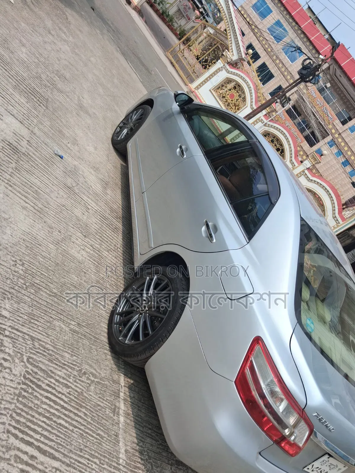 Toyota Premio 2013 Silver