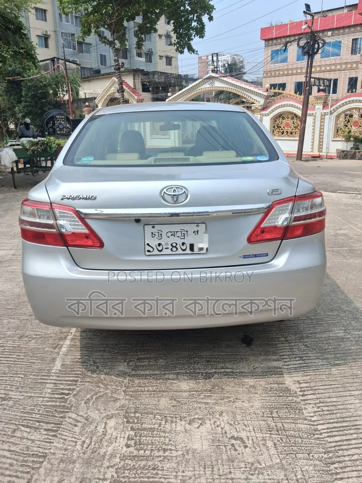 Toyota Premio 2013 Silver
