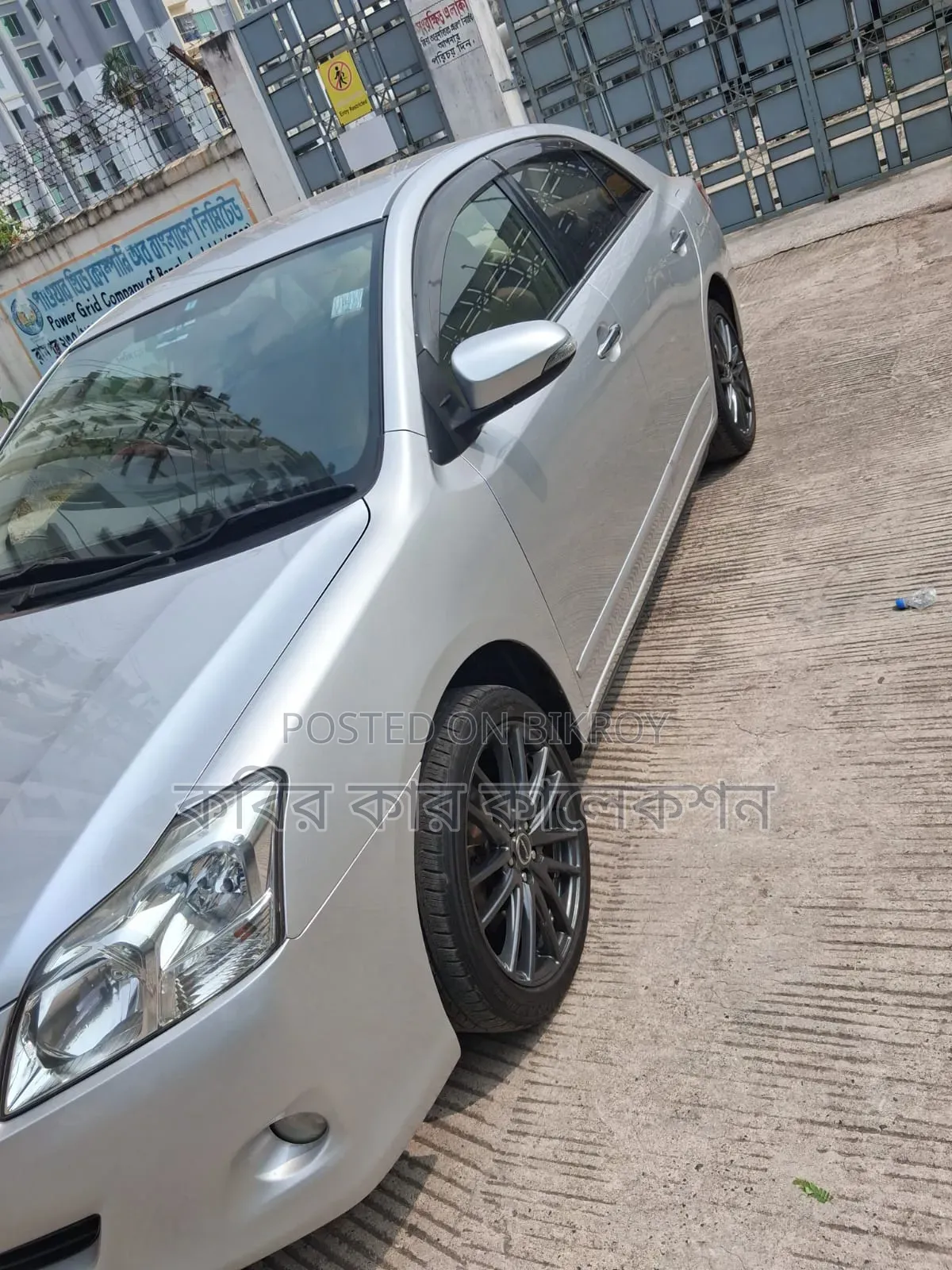 Toyota Premio 2013 Silver