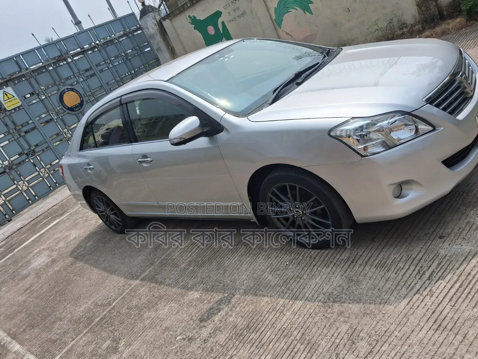 Toyota Premio 2013 Silver
