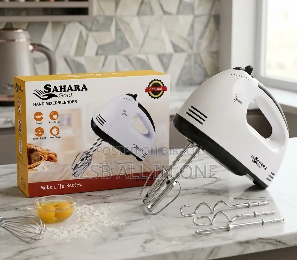 Sahara Gold DH133-1 600W Hand Mixer Blender 5 Speed