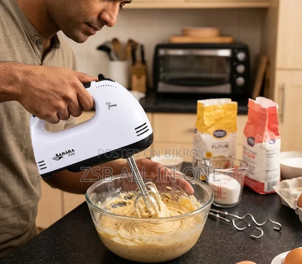 Sahara Gold DH133-1 600W Hand Mixer Blender 5 Speed