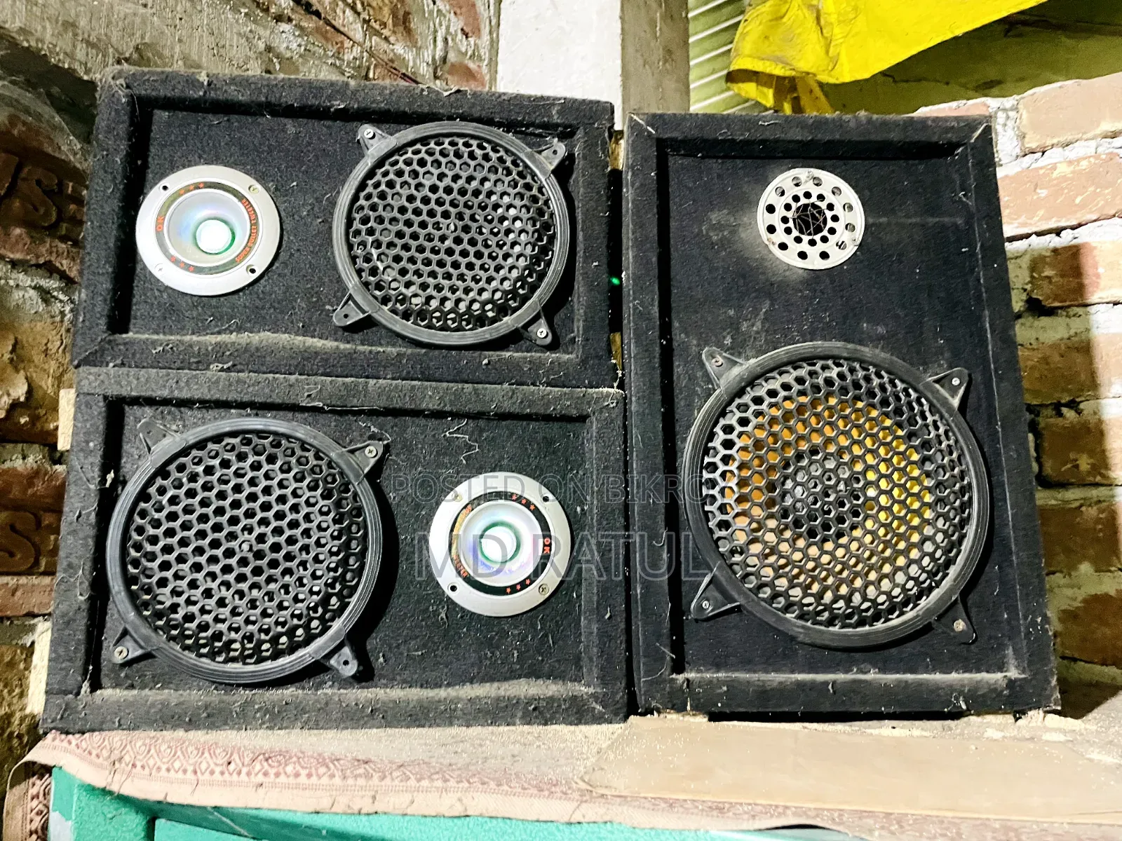 ব্লুটুথ বক্স