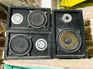 ব্লুটুথ বক্স
