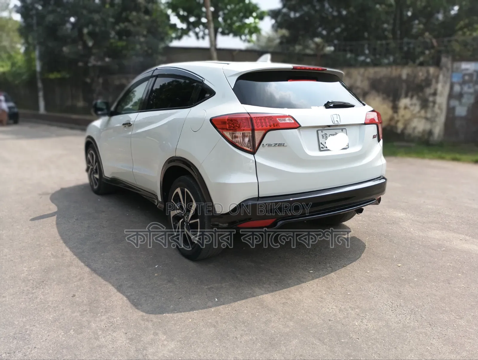 Honda Vezel 2017 Pearl