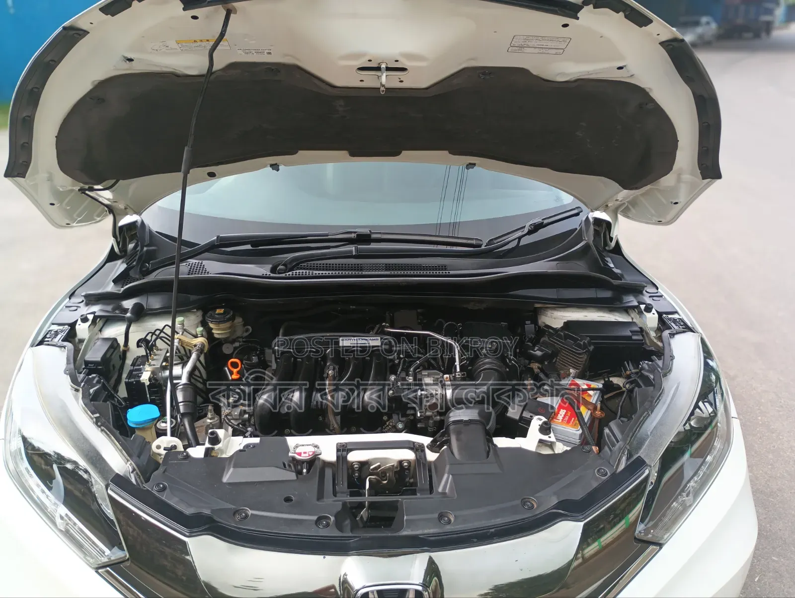 Honda Vezel 2017 Pearl