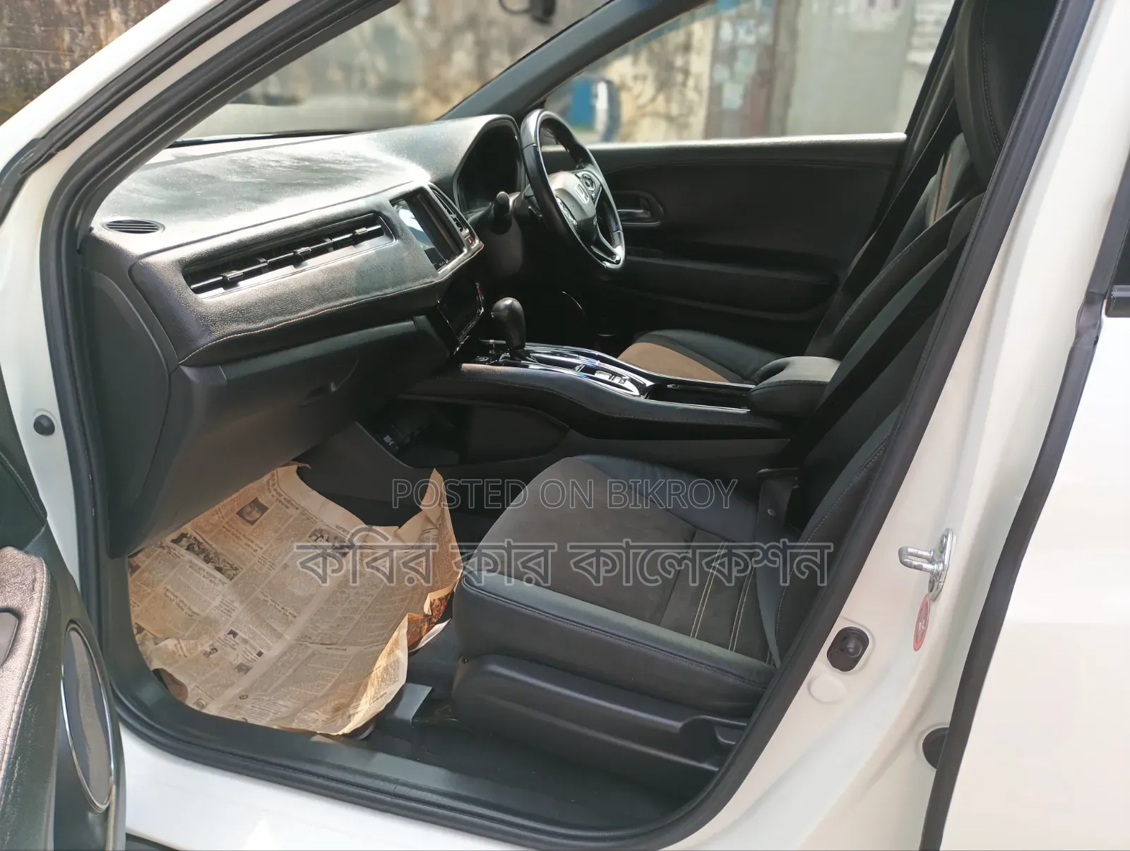 Honda Vezel 2017 Pearl