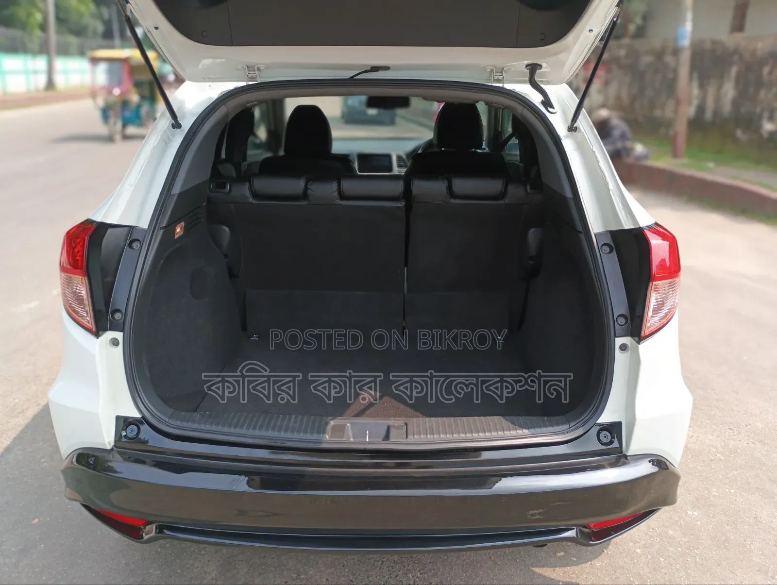 Honda Vezel 2017 Pearl
