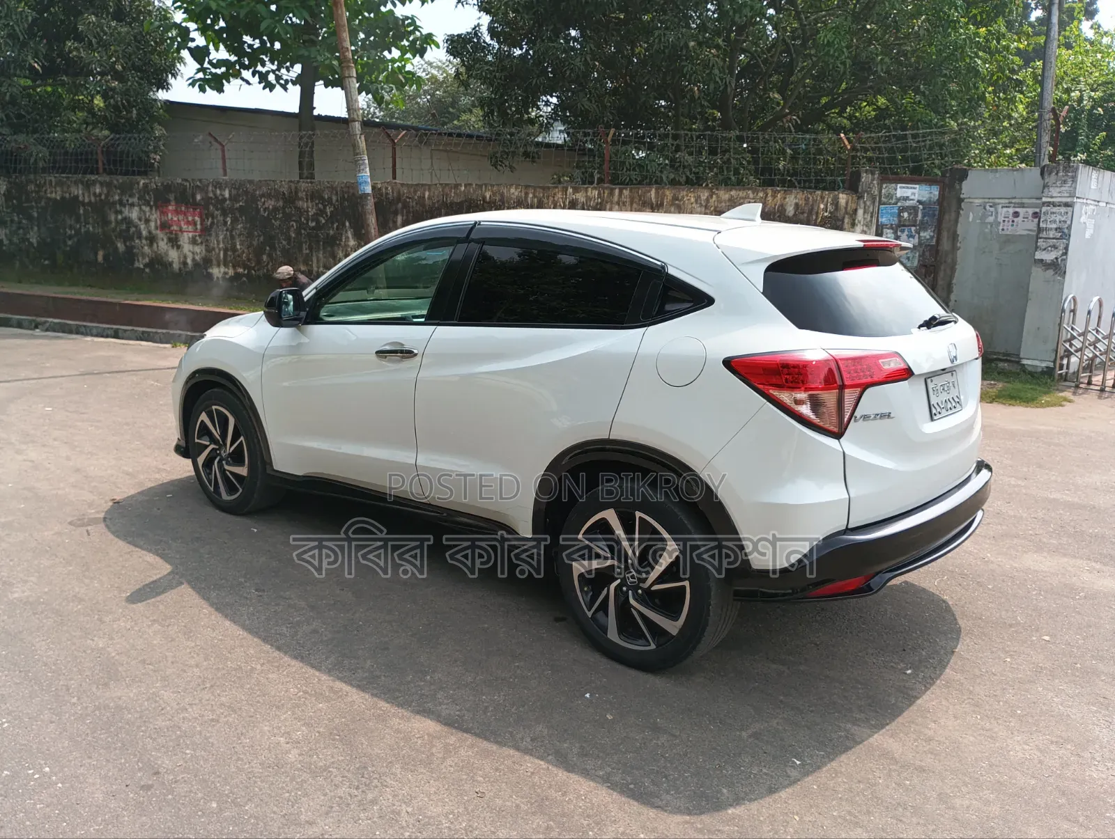 Honda Vezel 2017 Pearl