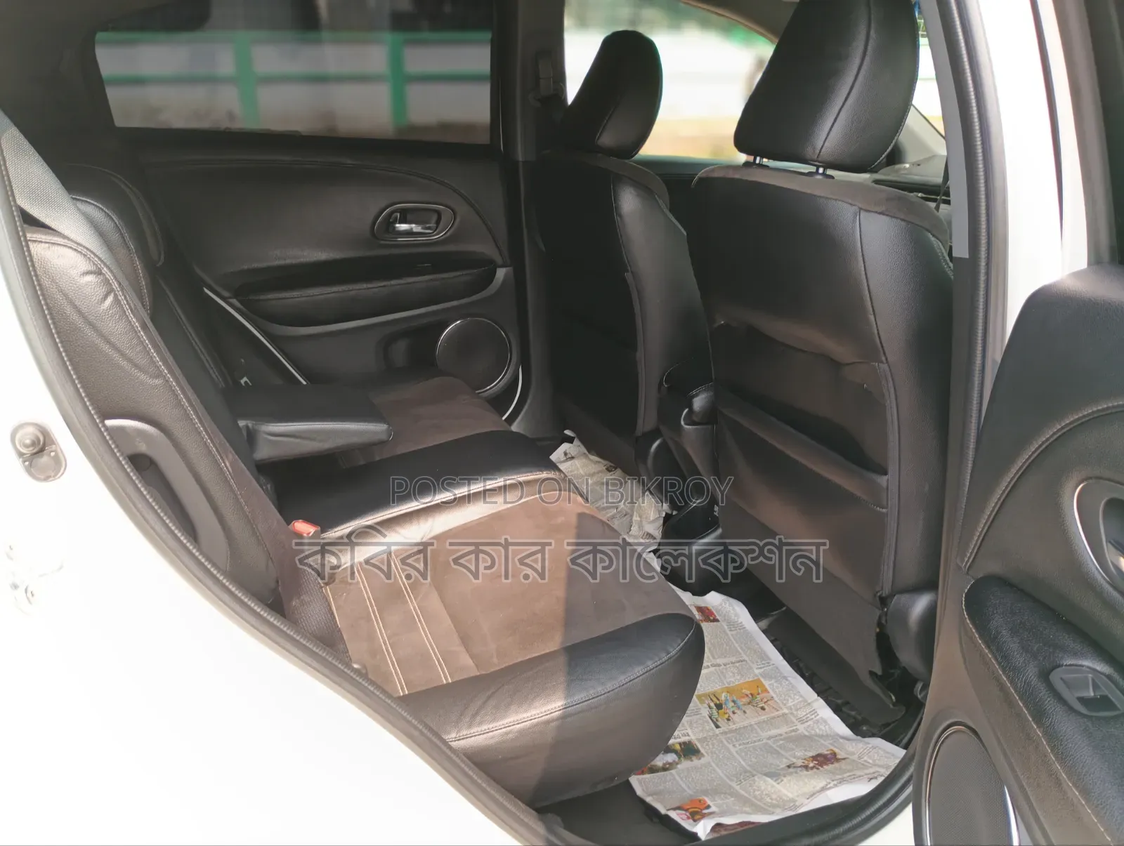 Honda Vezel 2017 Pearl