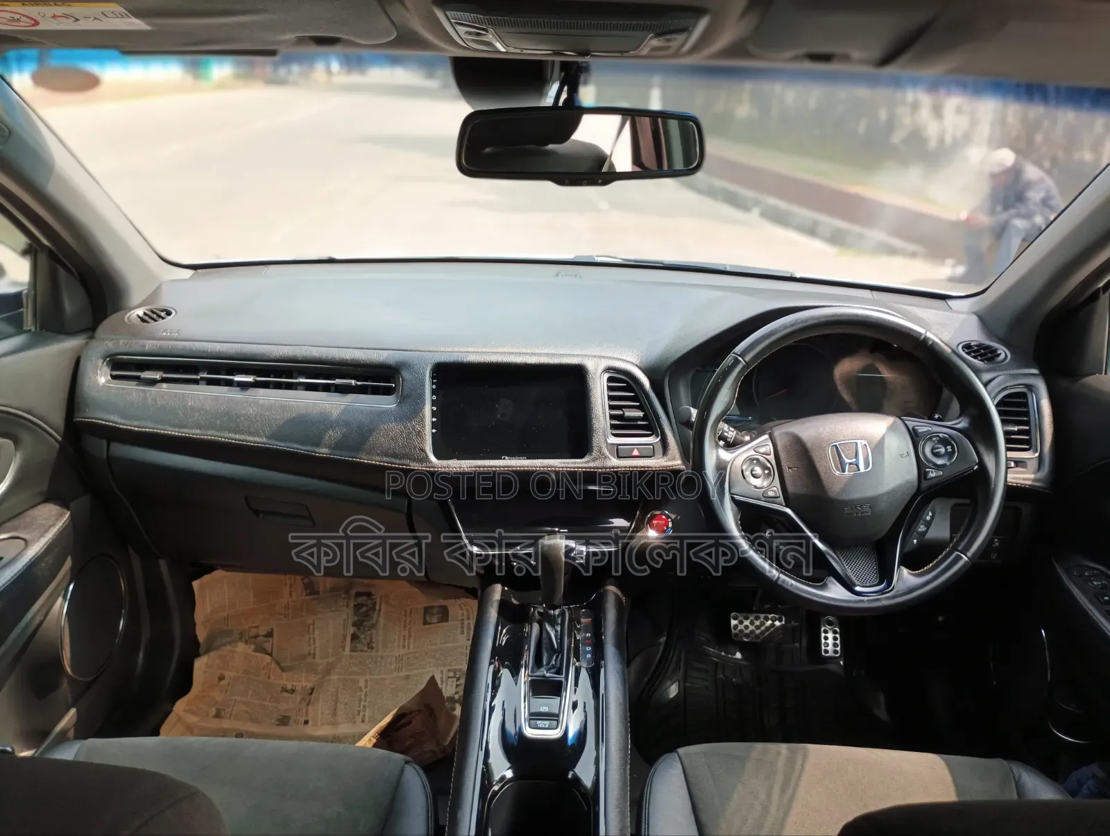 Honda Vezel 2017 Pearl