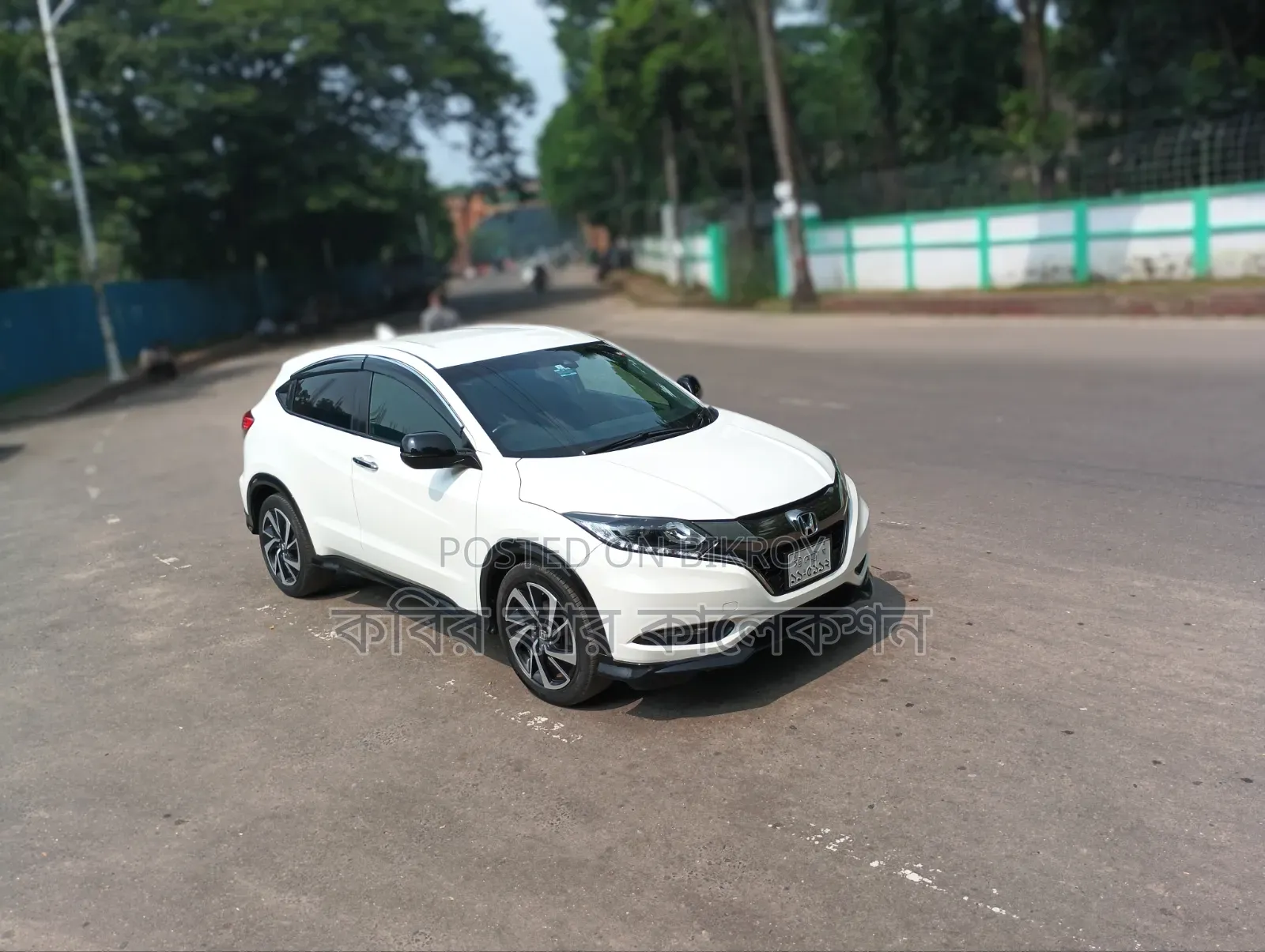 Honda Vezel 2017 Pearl