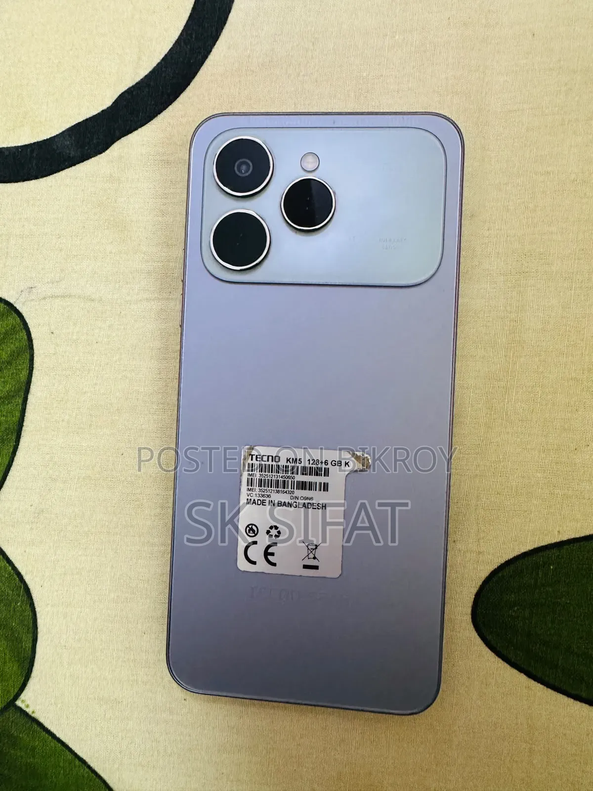 টেকনো স্পার্ক ৪০ ১২৮ জিবি সিলভার