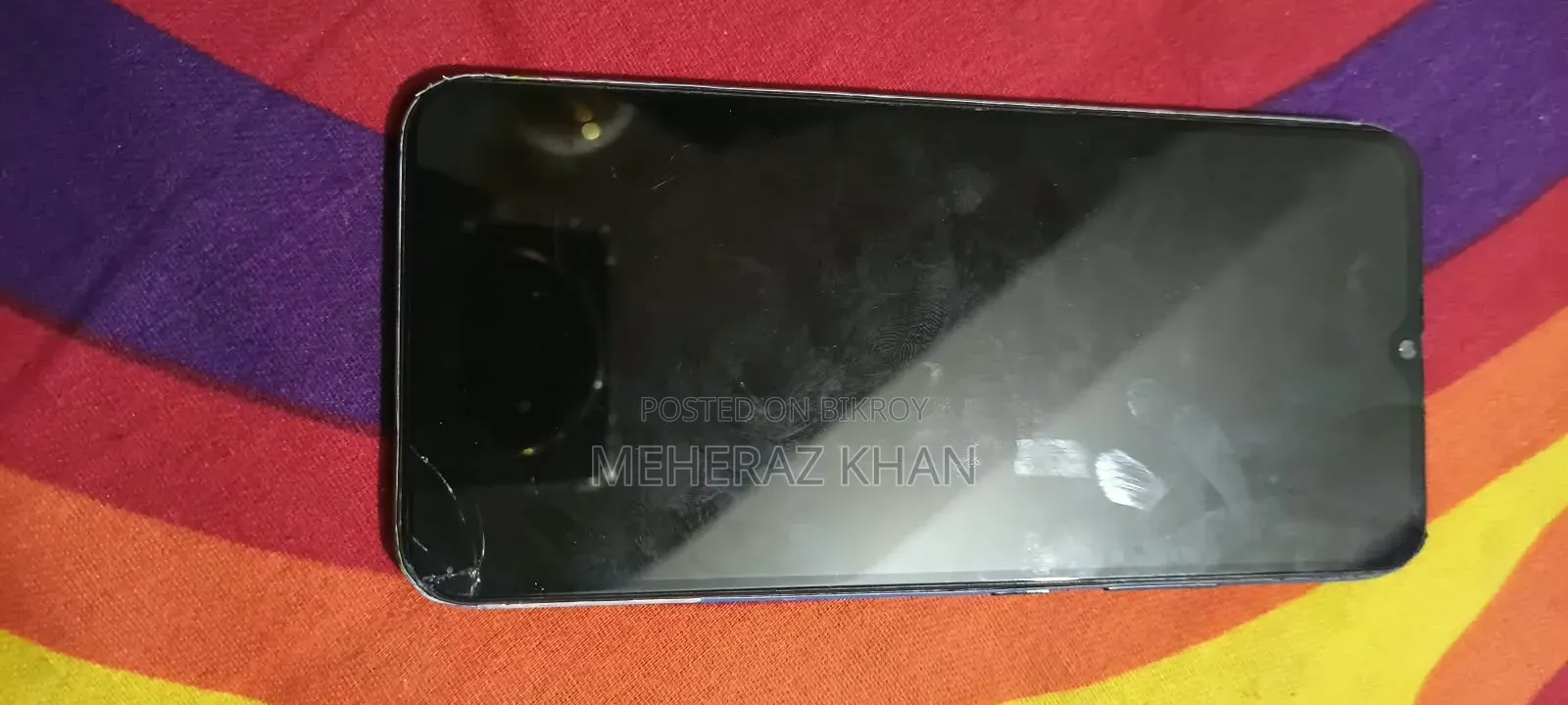 রিয়েলমি সি ১৫ কোয়ালকম এডিশন ৬৪ জিবি ব্লু