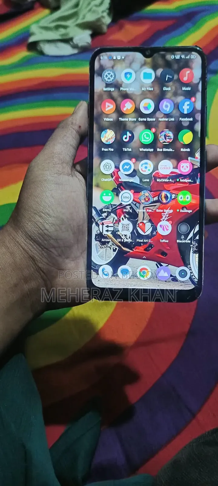 রিয়েলমি সি ১৫ কোয়ালকম এডিশন ৬৪ জিবি ব্লু