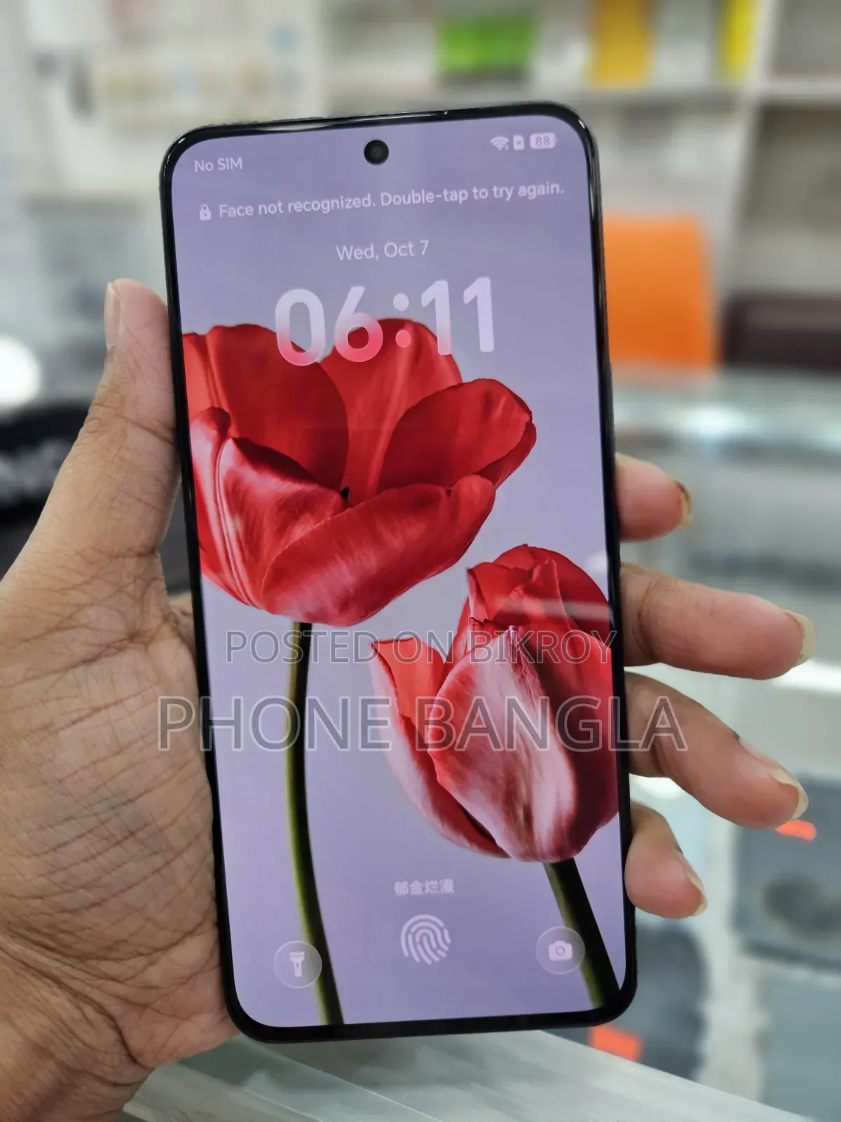 Honor 16 GB