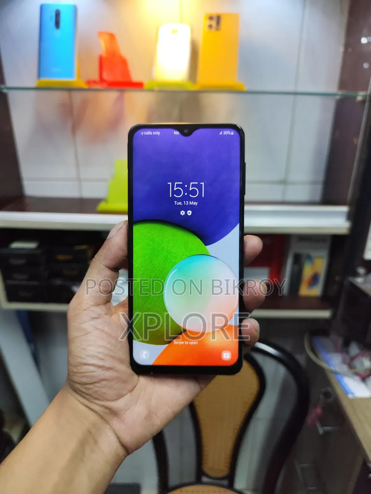 স্যামসাং গ্যালাক্সি A22 128 জিবি নীল