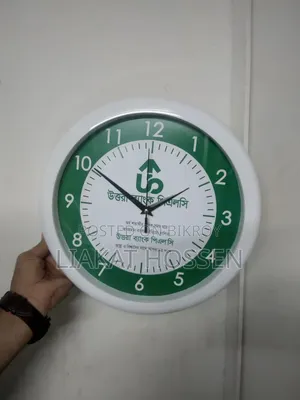 কাস্টমাইজ ঘড়ি প্রিন্ট