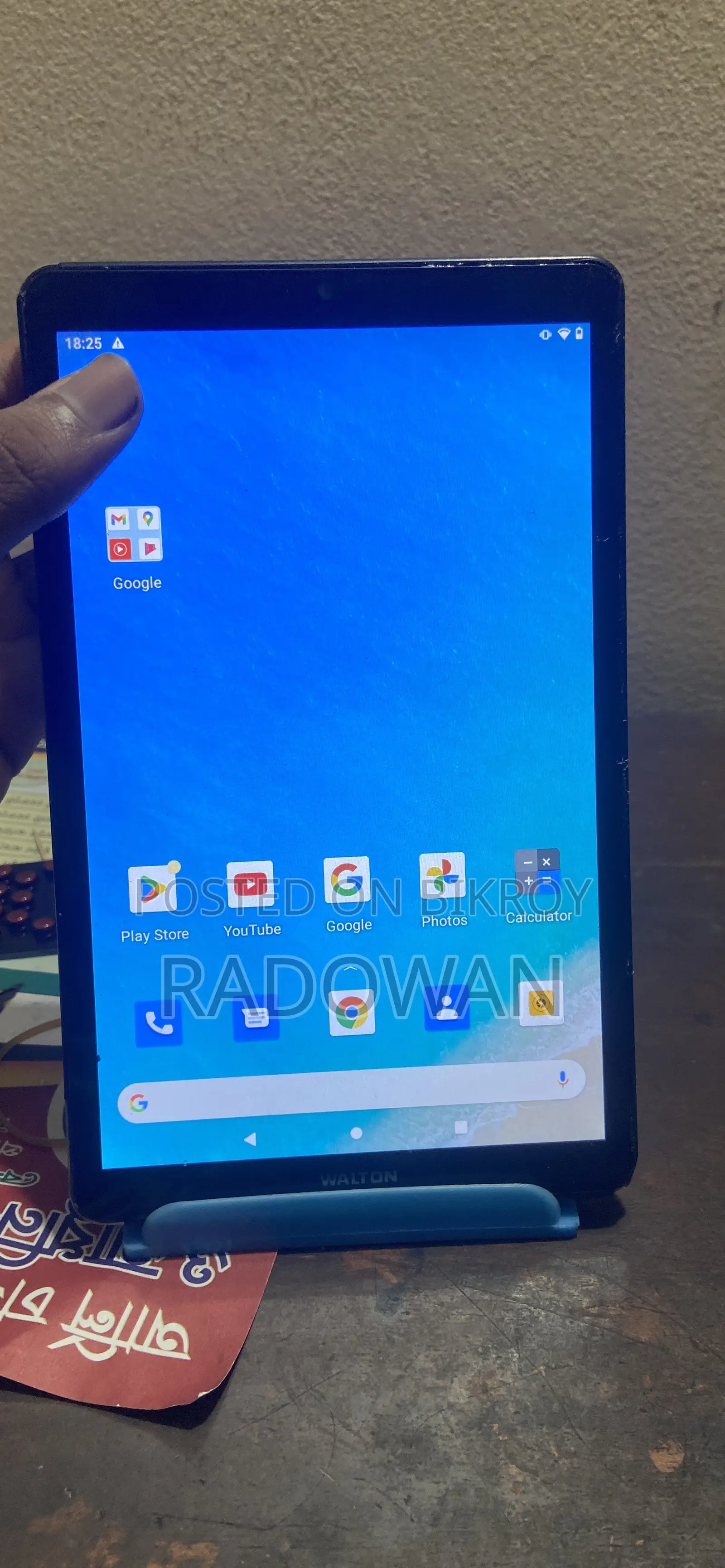 ওয়ালটন ওয়ালপ্যাড ৮জি ৬৪ জিবি সাদা