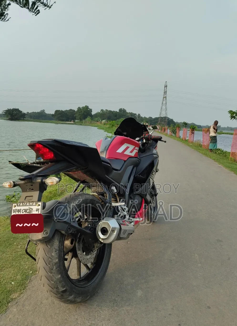 Yamaha R15 V3 2022 Red