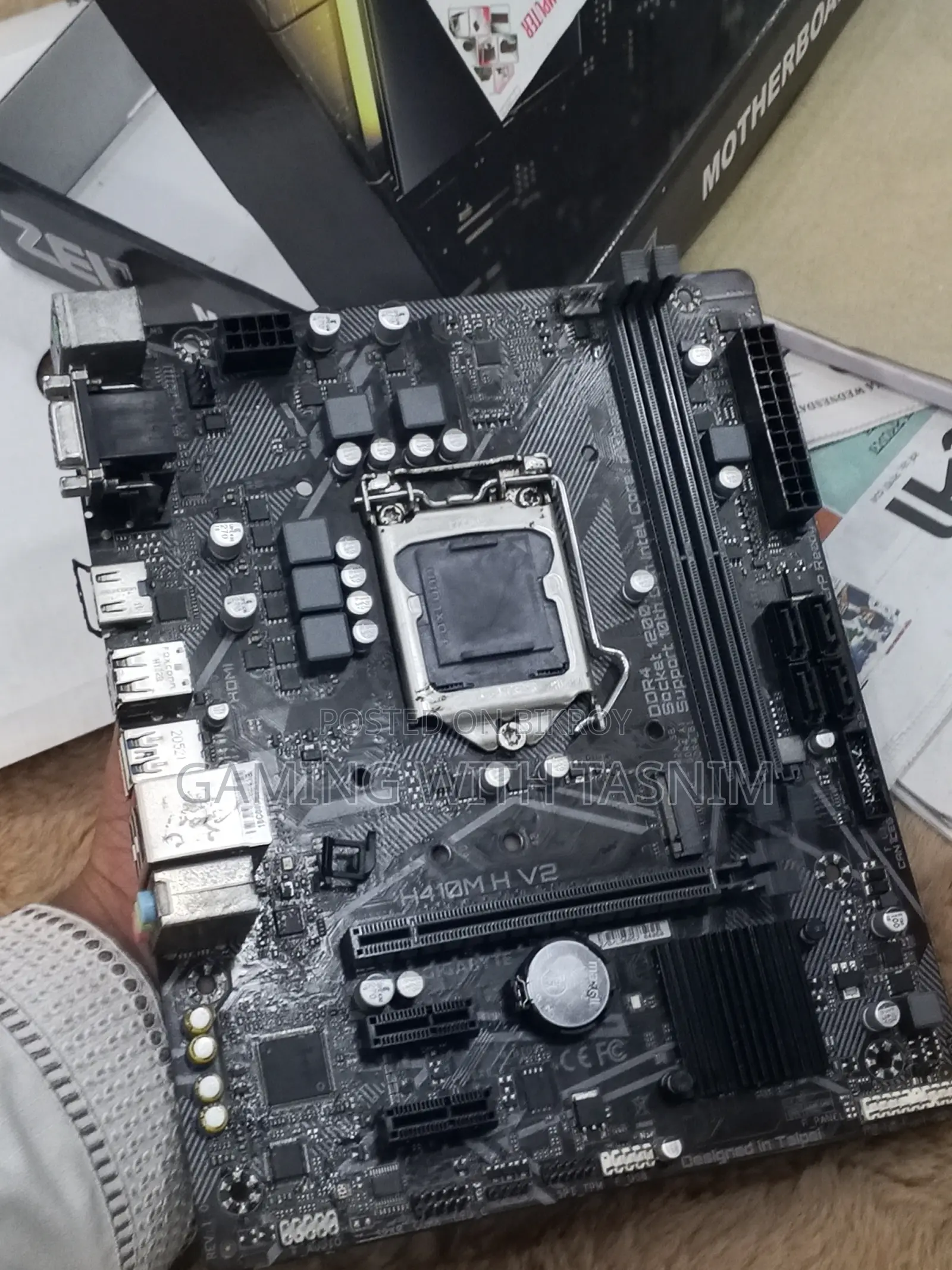Gigabyte H410M
