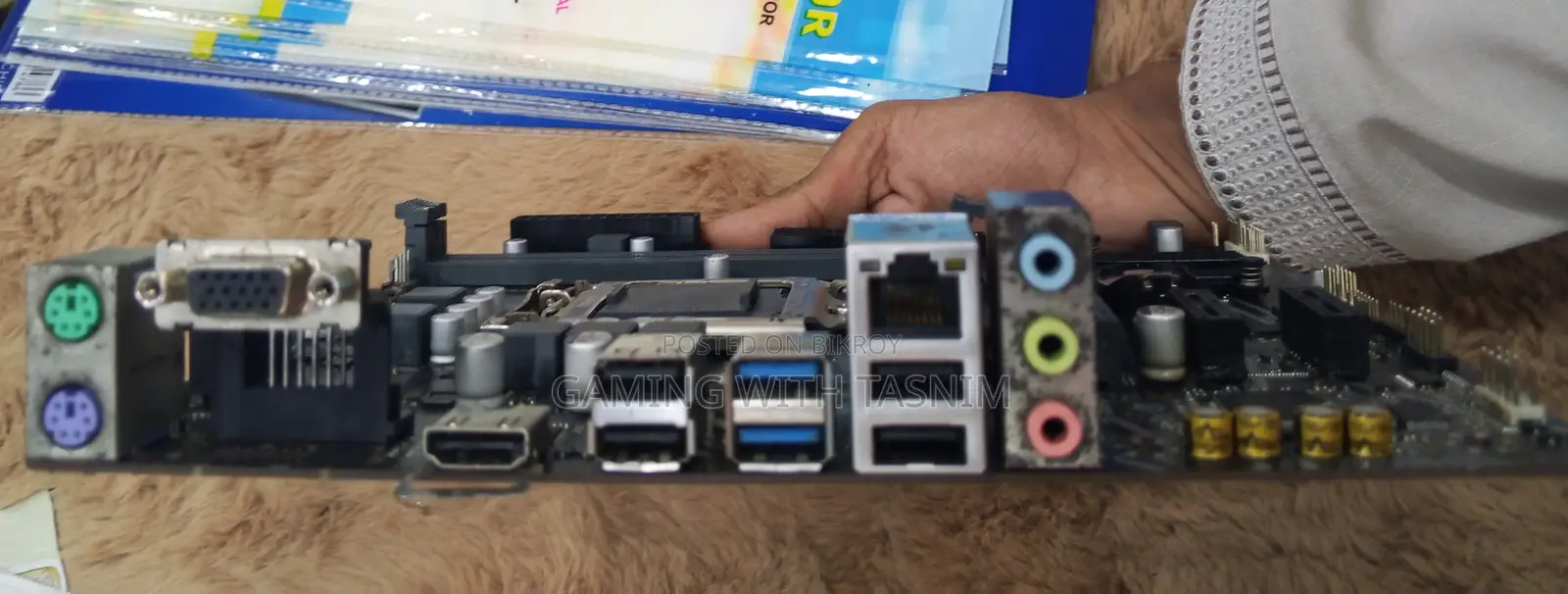 Gigabyte H410M