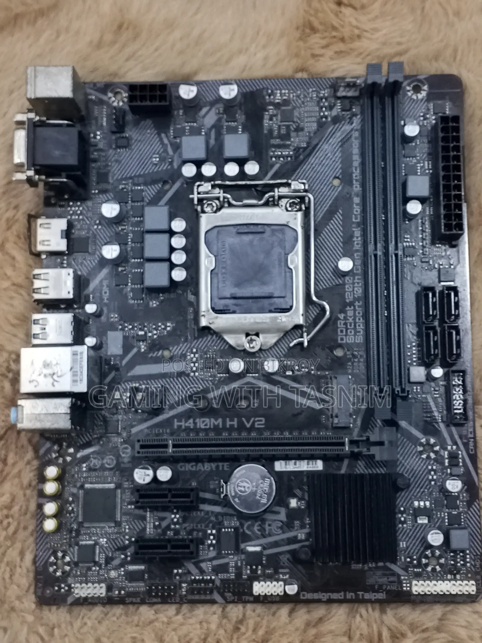 Gigabyte H410M