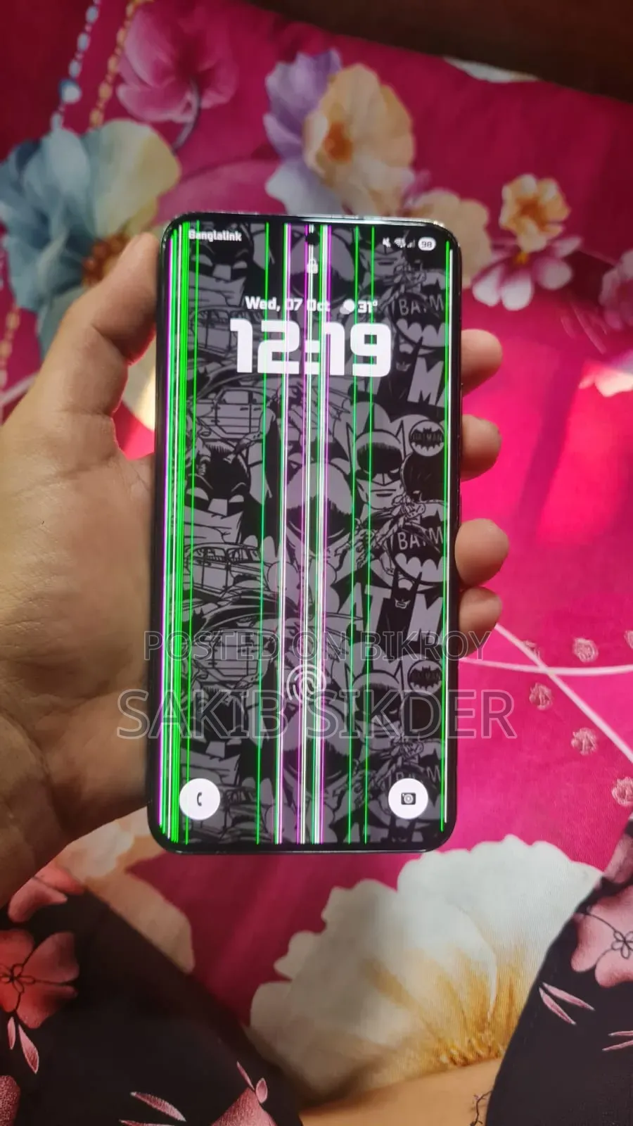 স্যামসাং গ্যালাক্সি এস২২ ৫জি ১২৮ জিবি গ্রে