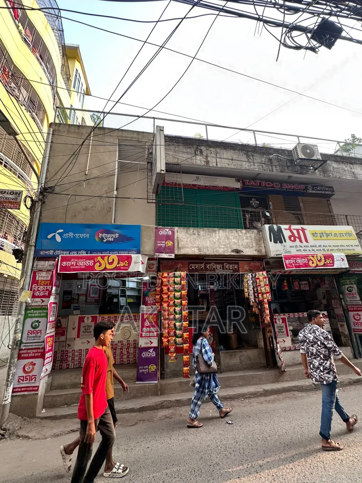 দোকান বা অফিসের জায়গা ভাড়ার জন্য