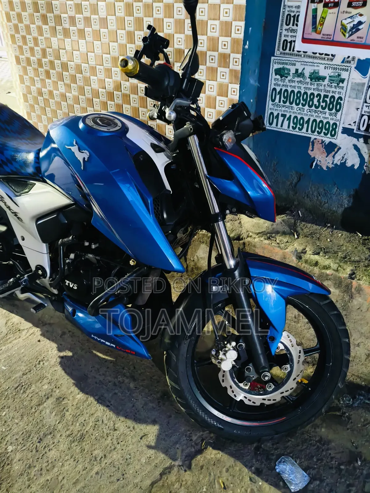 TVS Apache RTR 160 4V 2021 Blue