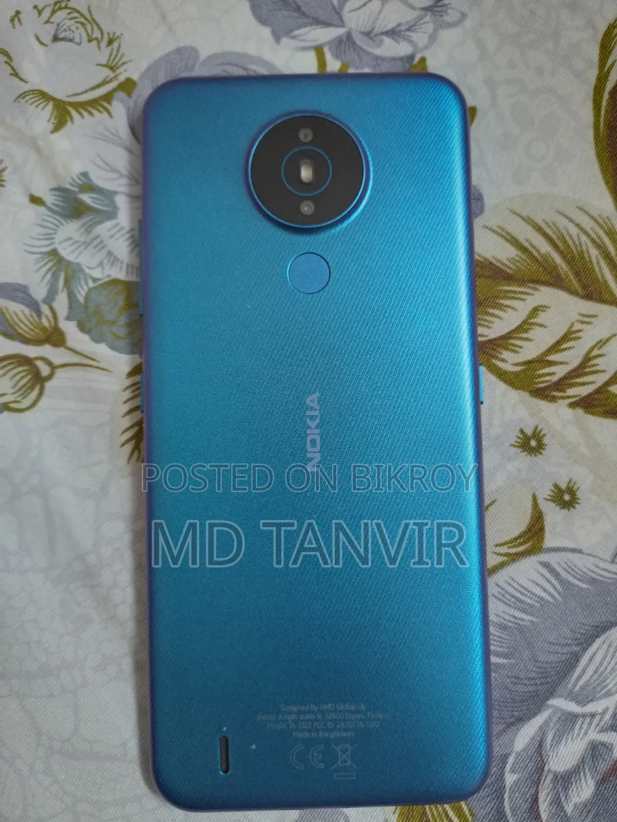নোকিয়া ১.৪ ৬৪ জিবি নীল