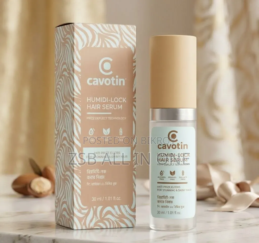 Cavotin Humidi-Lock Hair Serum 50ml