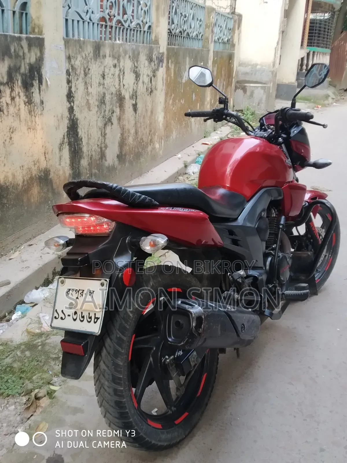 Honda CB 2016 Red