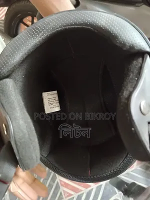 হেলমেট বিক্রি