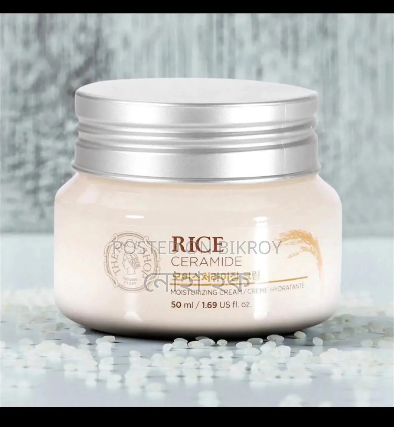 Cream. Removes all kinds of facial spots and makes it bright