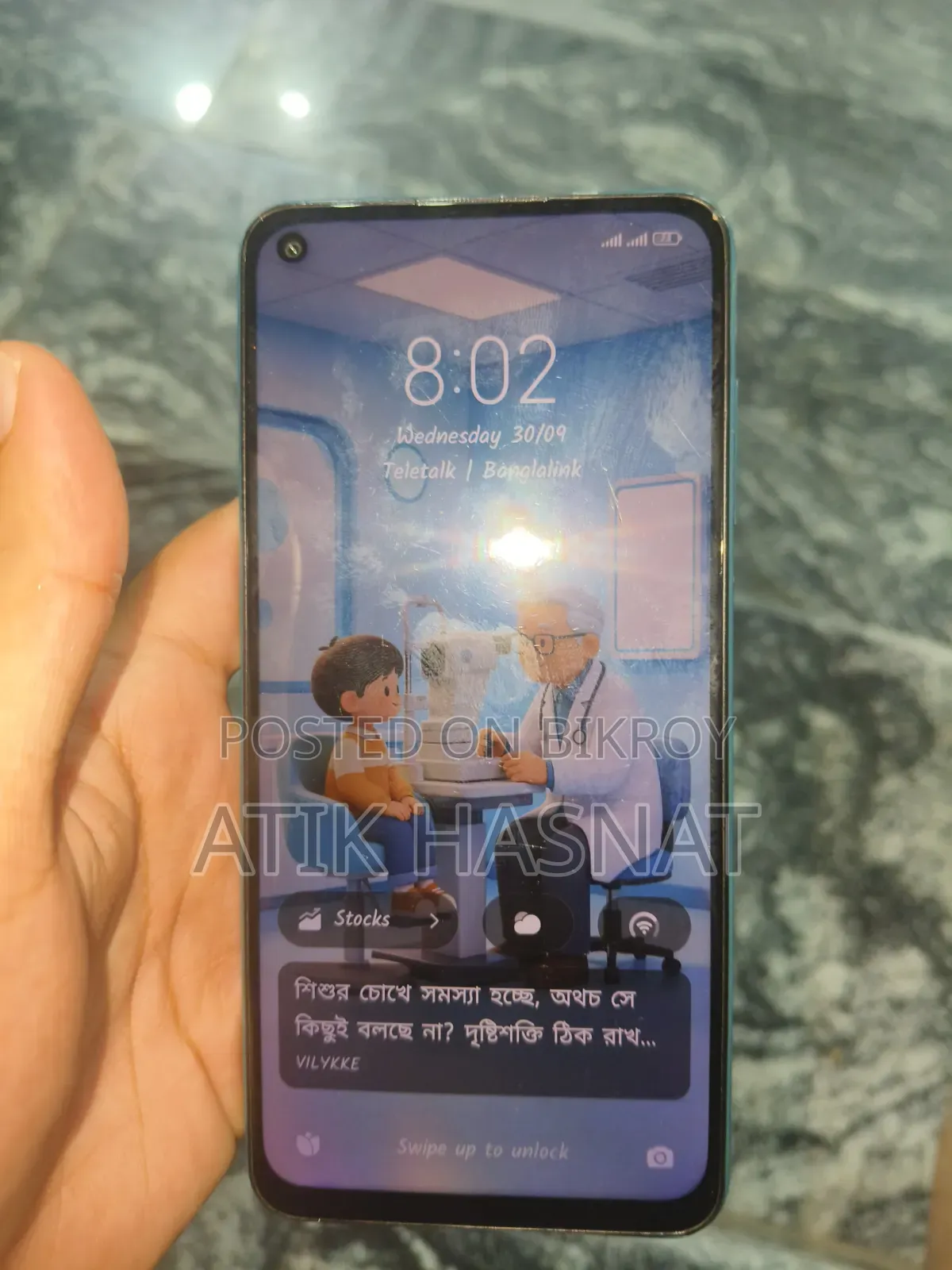 Xiaomi Redmi Note 9 4G 128 GB Blue