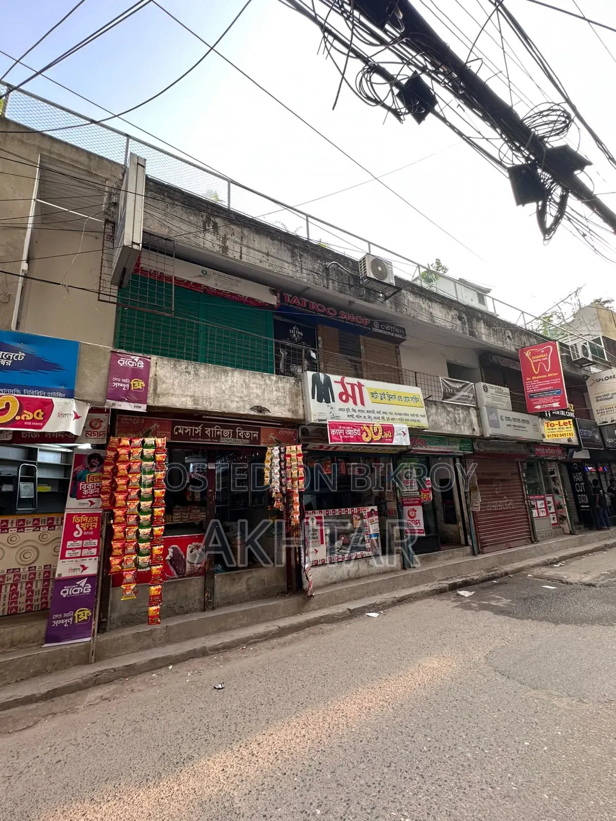 অফিস স্পেস ফর রেন্ট