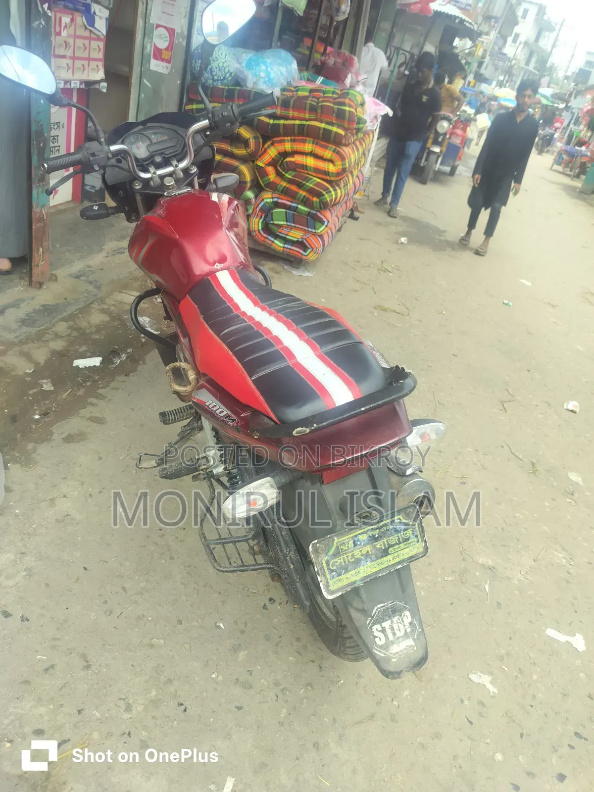 Bajaj Discover 100 2015 Red