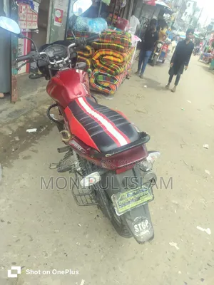 Bajaj Discover 100 2015 Red