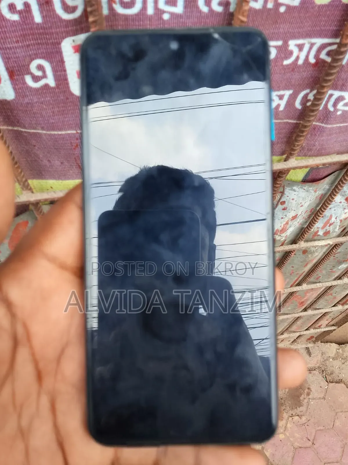 Xiaomi Redmi 9 64 GB Blue