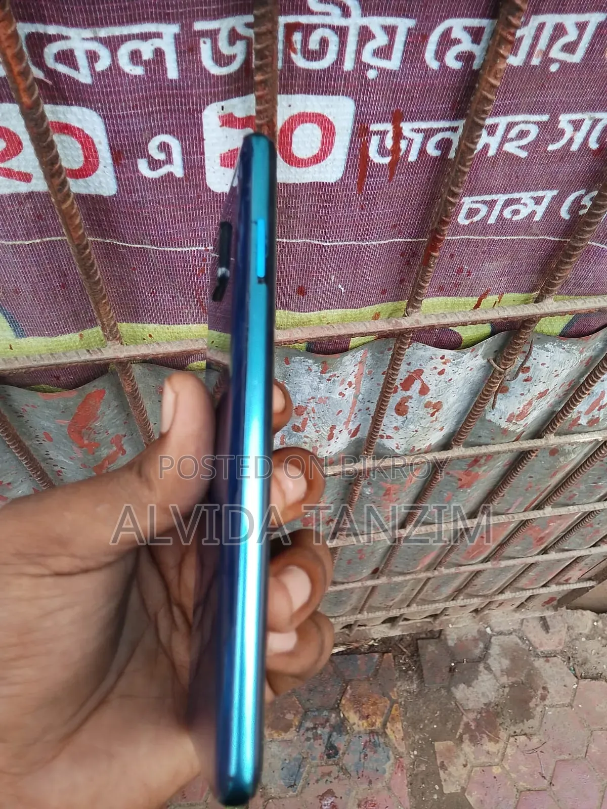 Xiaomi Redmi 9 64 GB Blue